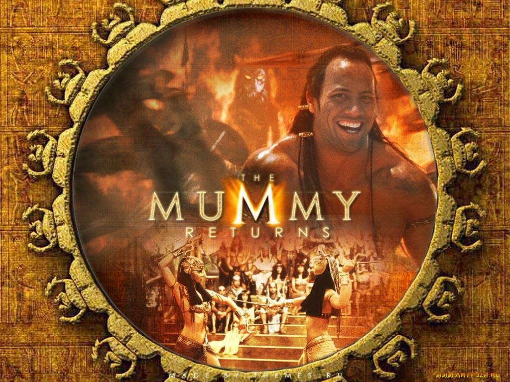 , , the, mummy